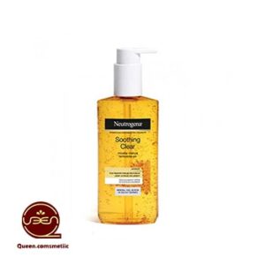 میسلار شوینده زردچوبه نوتروژینا